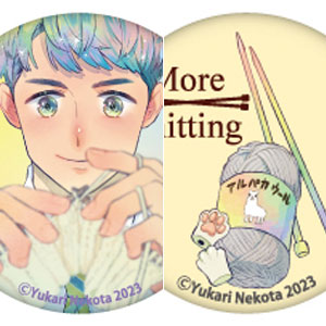 ニッターズハイ！ マット缶バッチ(2個セット)A