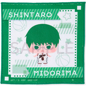 黒子のバスケ ちいきゃらシリーズ ミニハンカチ 緑間真太郎