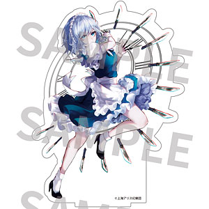 検索結果]-amiami.jp-あみあみオンライン本店-