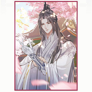二哈和他的白猫師尊 四時花雨シリーズ アクリルパネル 楚晩寧B