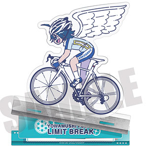 弱虫ペダル LIMIT BREAK れとぽぷ アクリルスタンド G 真波山岳