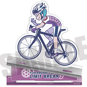 弱虫ペダル LIMIT BREAK れとぽぷ アクリルスタンド N 岸神小鞠
