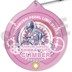 弱虫ペダル LIMIT BREAK れとぽぷ シャカシャカアクリルキーホルダー L 新開悠人
