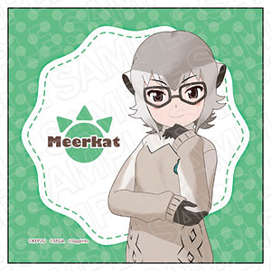 けものフレンズ3 マイクロファイバー ミーアキャット