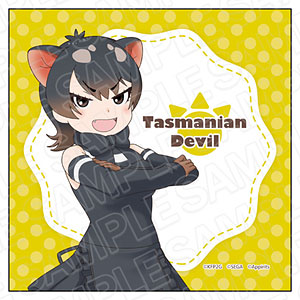 けものフレンズ3 マイクロファイバー マイルカ[コンテンツシード
