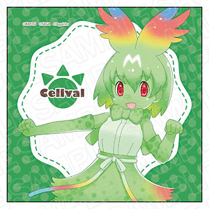 けものフレンズ3 マイクロファイバー セーバル