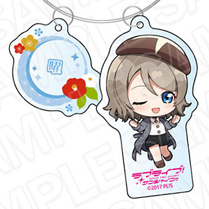 ラブライブ！サンシャイン！！ ワイヤーキーホルダー 津島善子 おせち