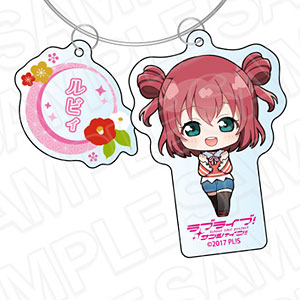 ラブライブ！サンシャイン！！ ワイヤーキーホルダー 津島善子 おせち