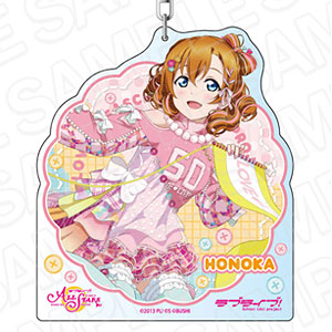 ラブライブ！スクールアイドルフェスティバル ALL STARS デカ