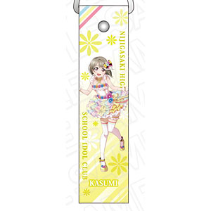 ラブライブ！虹ヶ咲学園スクールアイドル同好会 デカストラップ 中須かすみ Love U my friends ver