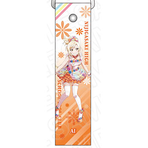 ラブライブ！虹ヶ咲学園スクールアイドル同好会 デカストラップ 宮下愛 Love U my friends ver