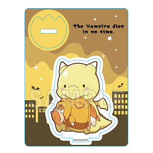 吸血鬼すぐ死ぬ2 ぎゃおコレ アクリルスタンド ジョン