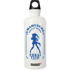 ウマ娘 プリティーダービー SIGGコラボ トウカイテイオー トラベラーボトル