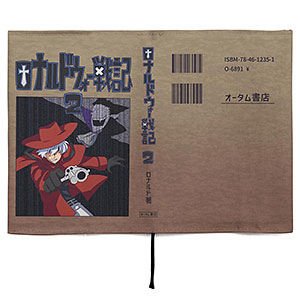 文具・ステーショナリー