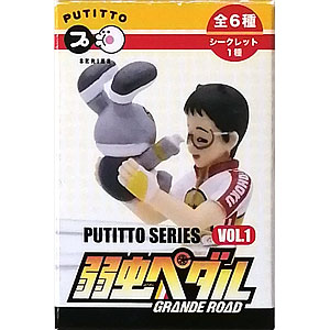 検索結果]-amiami.jp-あみあみオンライン本店-