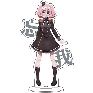 スパイ教室 セット 限定特典付き】『スパイ教室』 《忘我》アネット KADOKAWA