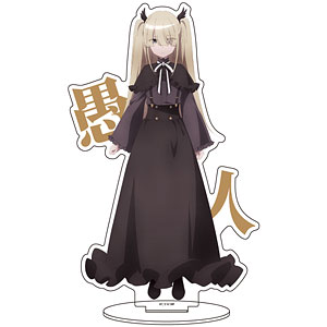 キャラアクリルフィギュア「スパイ教室」16/エルナ(公式イラスト)