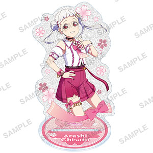 ラブライブ！スクフェス きらりんアクリルスタンド Liella！ チェリーブロッサムver. 嵐千砂都