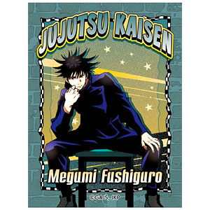 呪術廻戦 ステッカー 伏黒恵