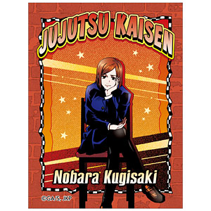 呪術廻戦 ステッカー 釘崎野薔薇