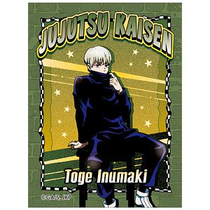 呪術廻戦 ステッカー 狗巻棘