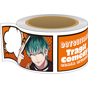 ヒプノシスマイク-Division Rap Battle- マスキングテープ Bad Ass