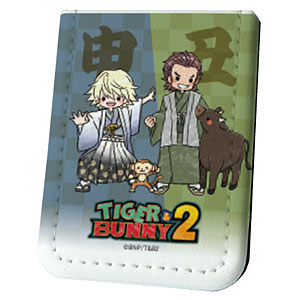 レザーフセンブック「TIGER ＆ BUNNY 2」07/干支ver. イワン＆アントニオ(グラフアートイラスト)