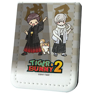 レザーフセンブック「TIGER ＆ BUNNY 2」09/干支ver. 昴＆トーマス(グラフアートイラスト)