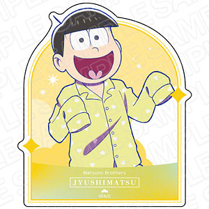 松野一松グッズ大容量 検索結果]-amiami.jp-あみあみオンライン本店-