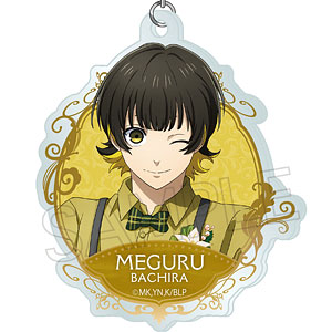 ブルーロック -玉座- アクリルキーホルダー 蜂楽廻