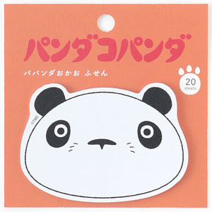 パンダコパンダ ダイカットふせん(パンちゃんおしり)[Overglad]《在庫