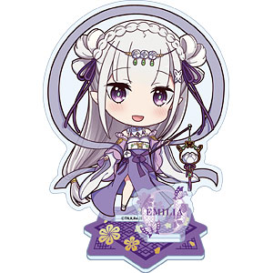 Re：ゼロから始める異世界生活 ぷちちょこアクリルスタンド エミリア 中華ロリィタ