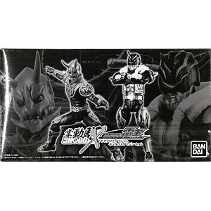 ももたろす様ご確認用 クソダサくて見てらんないと言われた10Rがコチラです #そんなこと言う