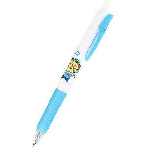 コジコジ ヒップホップ＆ストリートver. サラサクリップ ボールペン ver.B