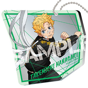 TVアニメ「東京リベンジャーズ」 ミラーアクリルキーホルダー 1.花垣武道