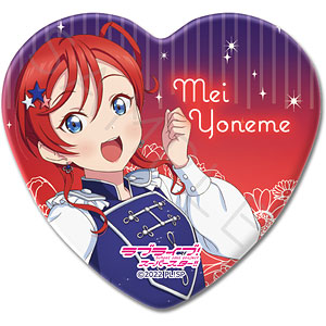 TVアニメ『ラブライブ！スーパースター！！』ハート型缶バッジ XG (米女メイ)