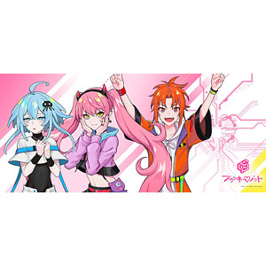 検索結果]-amiami.jp-あみあみオンライン本店-