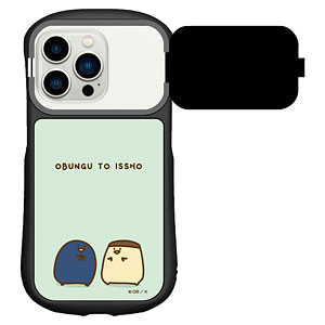 お文具といっしょ iPhone 14/14 Pro/13/13 Pro/12/12 Pro 対応