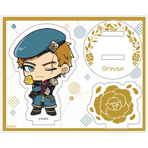 千銃士：Rhodoknight ミニアクリルスタンド(ドライゼ)