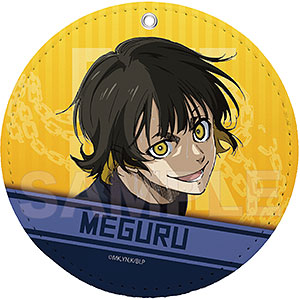 ブルーロック レザーコースターキーホルダー 06 馬狼照英（再販）[CS