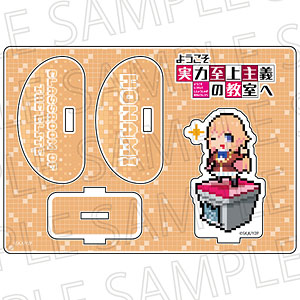 TVアニメ『ようこそ実力至上主義の教室へ』 ふらふらアクリルスタンド