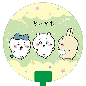 ちいかわ ダイカットうちわ 集合(2)