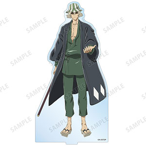 BLEACH 千年血戦篇 描き下ろしイラスト 浦原喜助 戦いの後でver. BIGアクリルスタンド