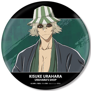 BLEACH 千年血戦篇 描き下ろしイラスト 平子真子 戦いの後でver