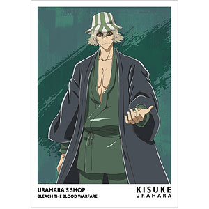 Aazon | 浦原喜助 浦原 BLEACH ブリーチ 原画展 タペストリー BLEACH