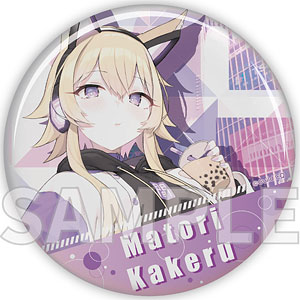 GuildCQ 間取かける 缶バッジ 2022冬描き下ろしイラストVer.