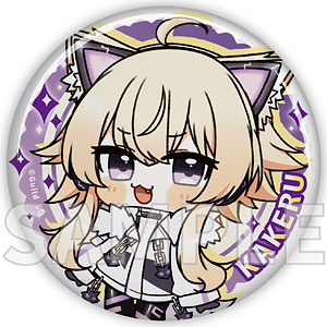 GuildCQ 間取かける 缶バッジ 2022冬描き下ろしSDイラストVer.