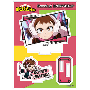 僕のヒーローアカデミア stand up！ジオラマスタンド 麗日お茶子