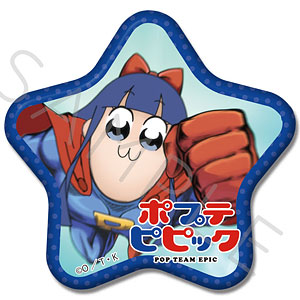 【ふるさと割】 検索結果]-amiami.jp-あみあみオンライン本店- ウィッグ・エクステ