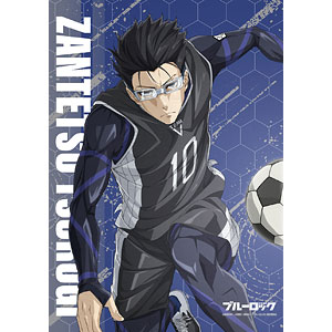 ブルーロック B2タペストリー 剣城斬鉄